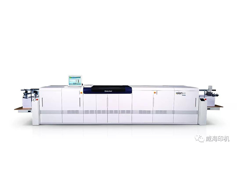 Lad mig vise dig Weifeng Elan 500 højhastigheds digital inkjet-printer!